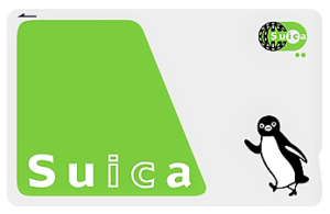 現代人の必需品suica カードデザインの変遷とsuicaペンギンの変化 旅と鉄道とそらまめ