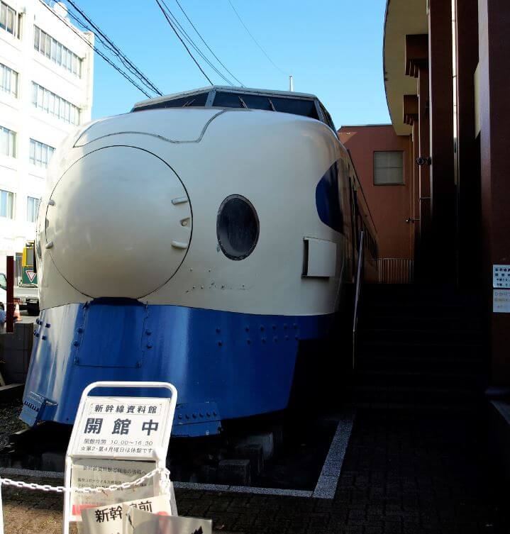 0系新幹線の試験車両に乗れる 国分寺 国立駅 の新幹線資料館に行ってきました 旅と鉄道とそらまめ